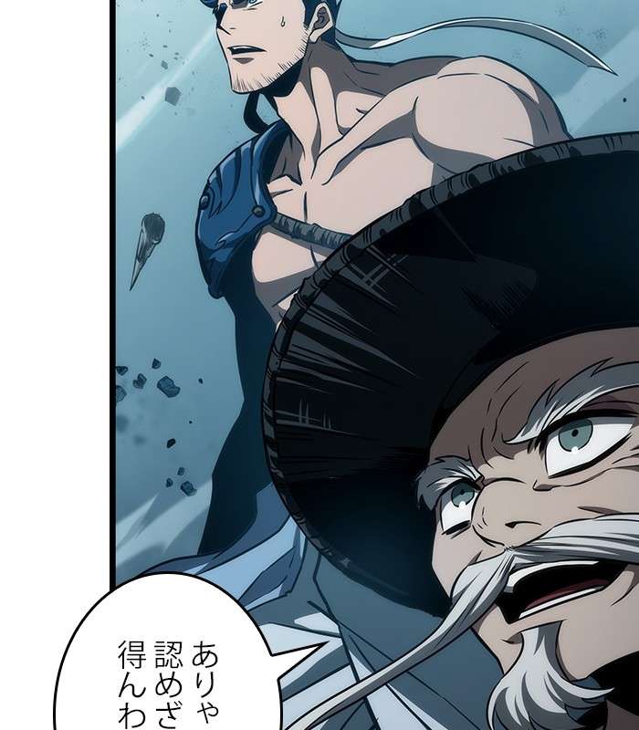 P68