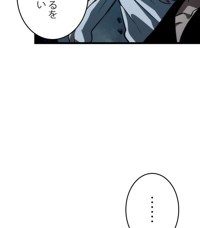P69
