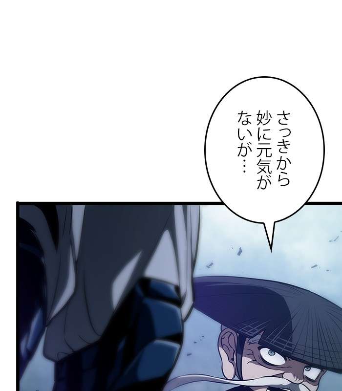 P71