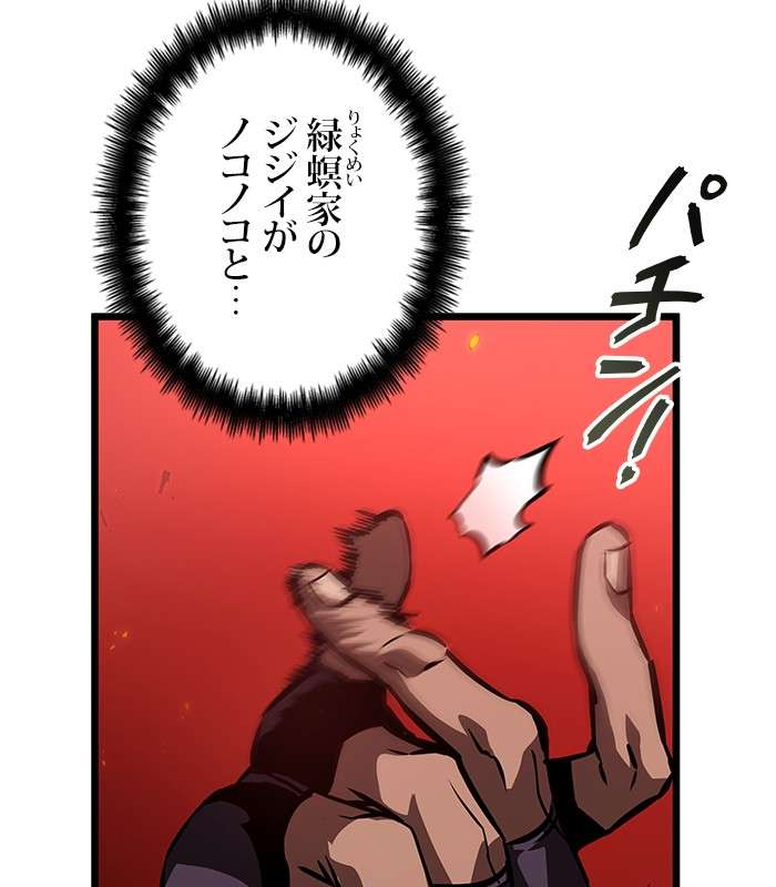 P104