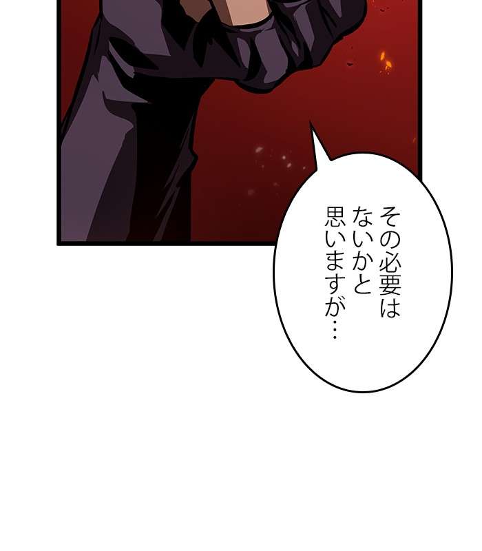 P105
