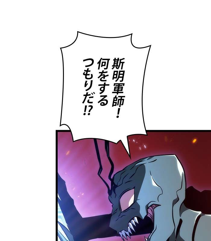 P111
