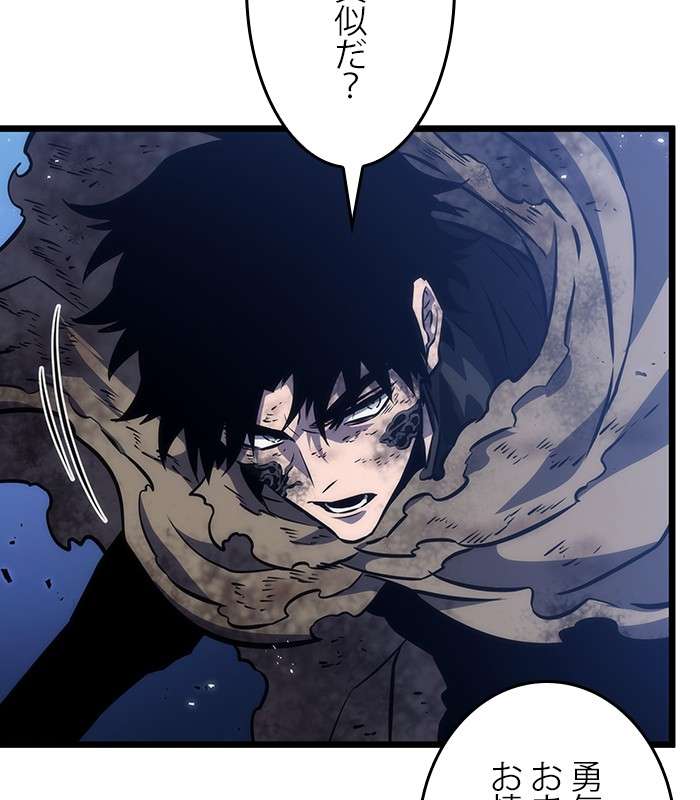 P116