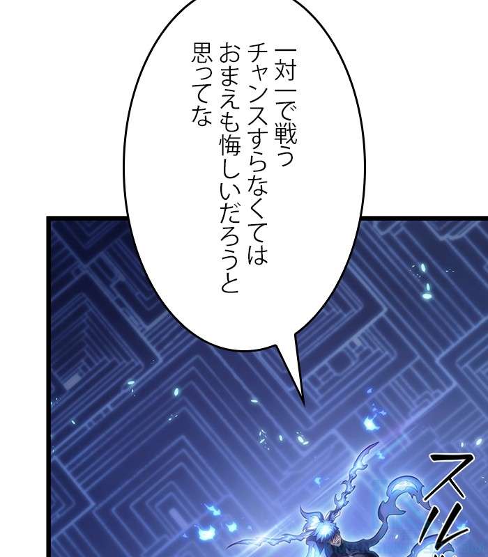 P118