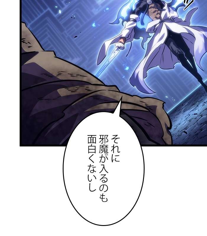 P119