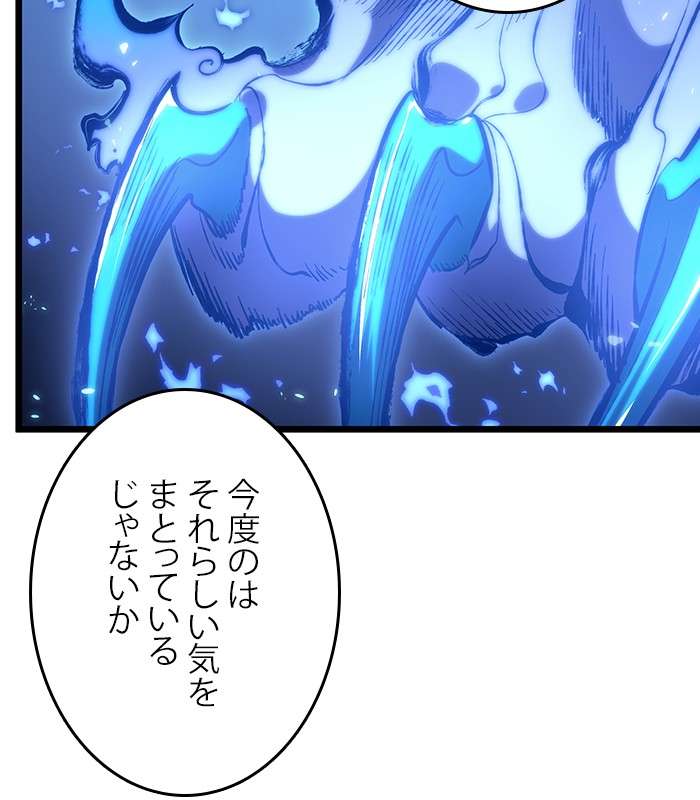 P159