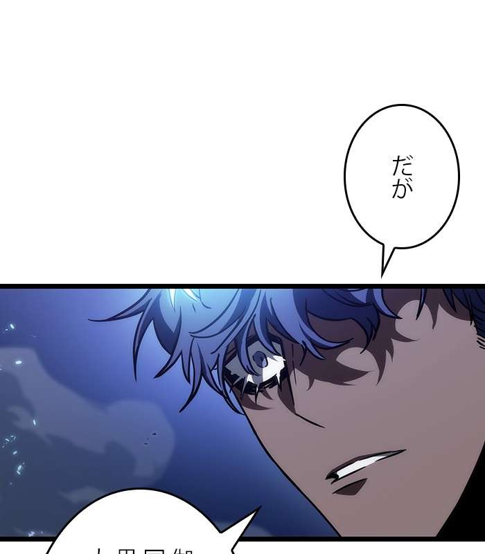 P188