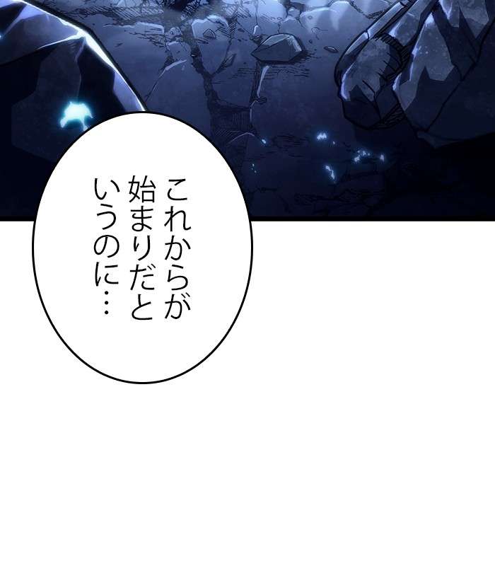 P192