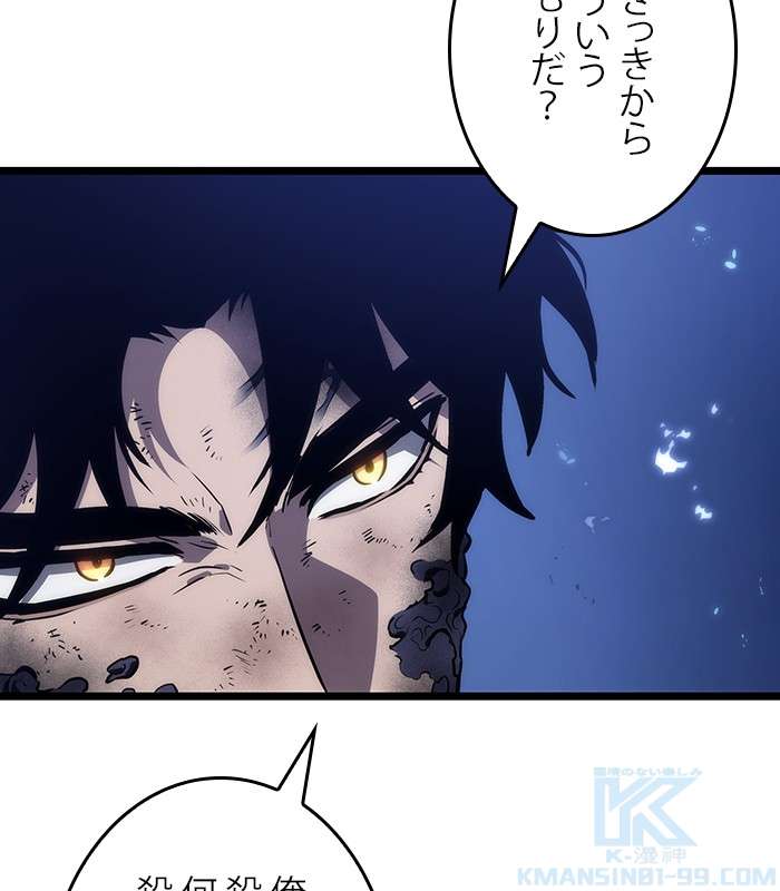 P196