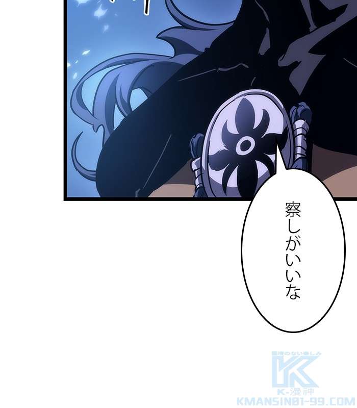 P199