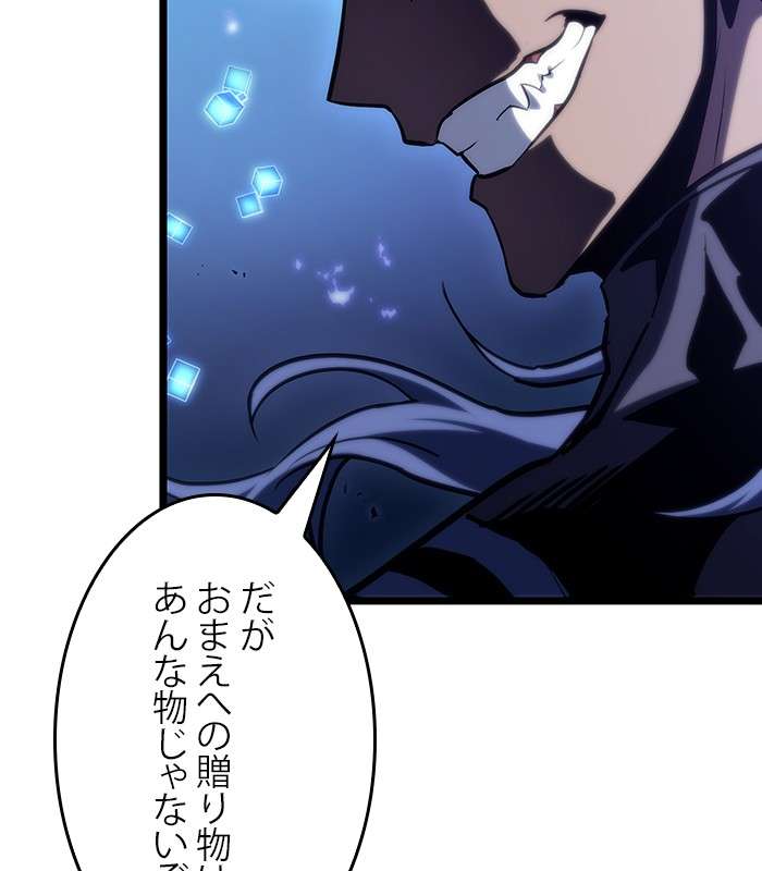 P219