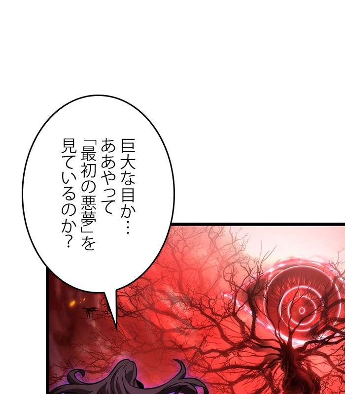 P63