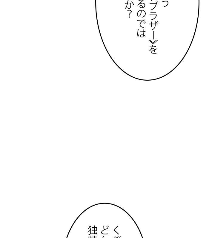 P65