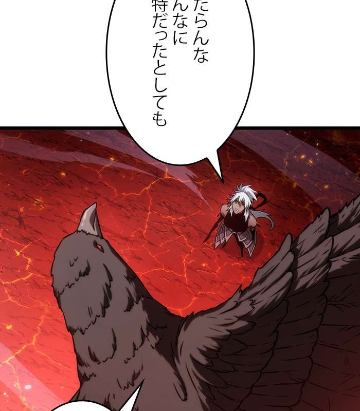 P66