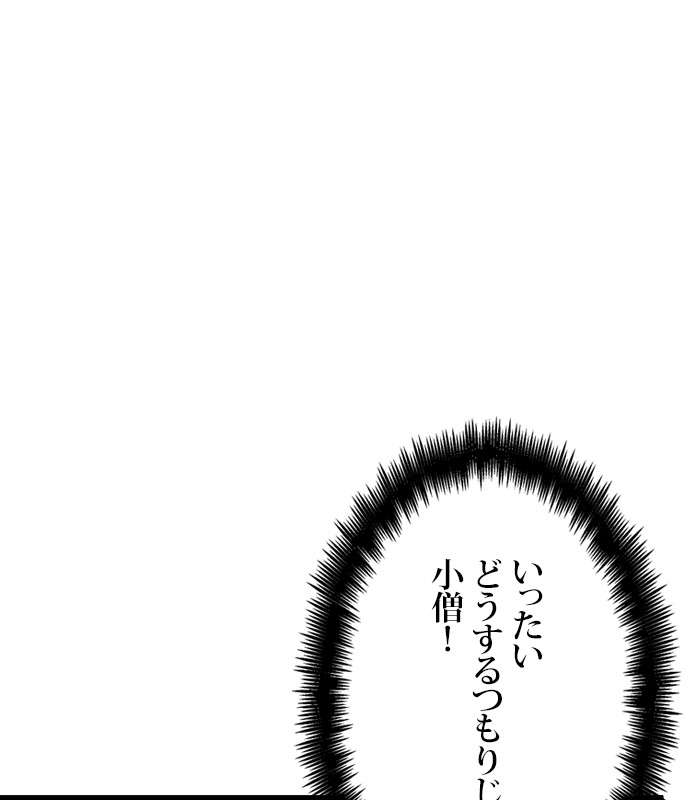 P68