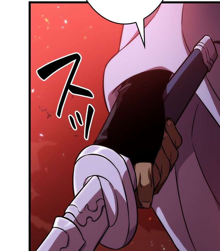 P74