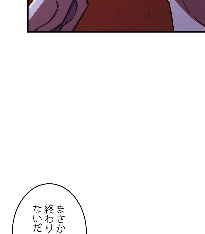 P75