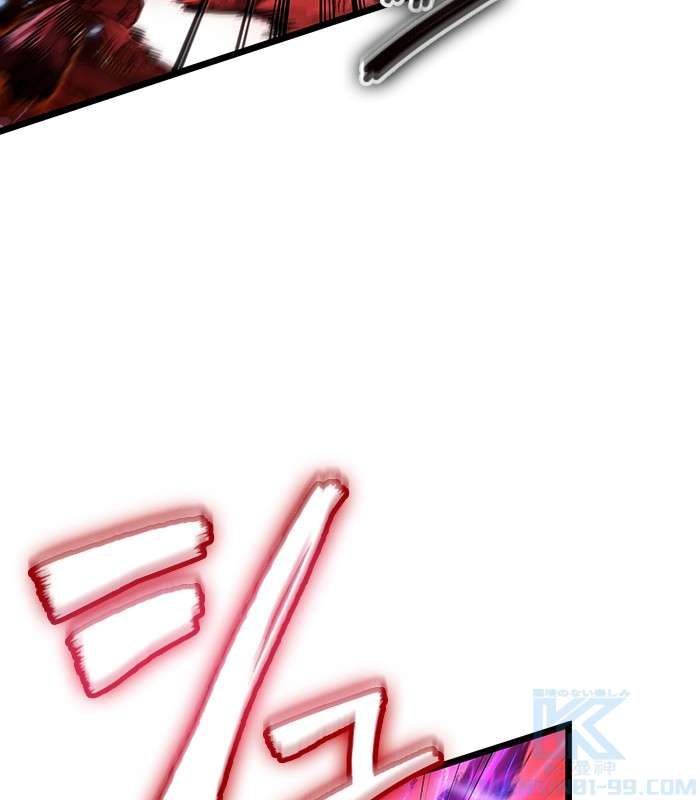 P79