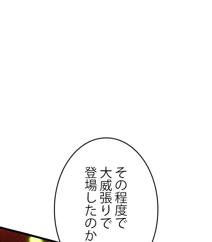 P86