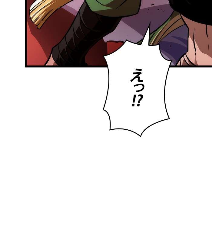 P98