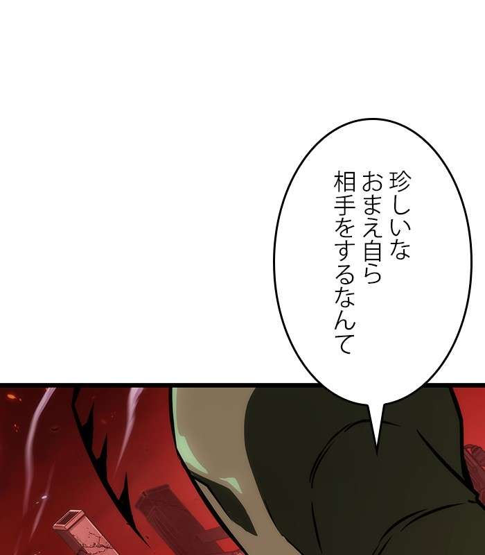 P99