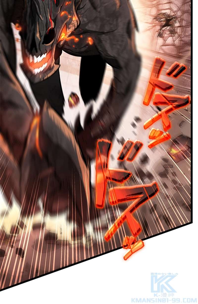 P101