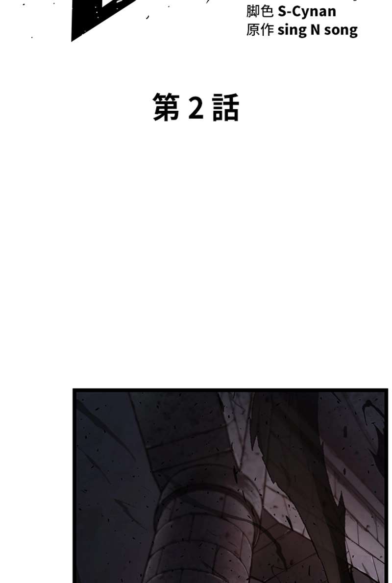 P132