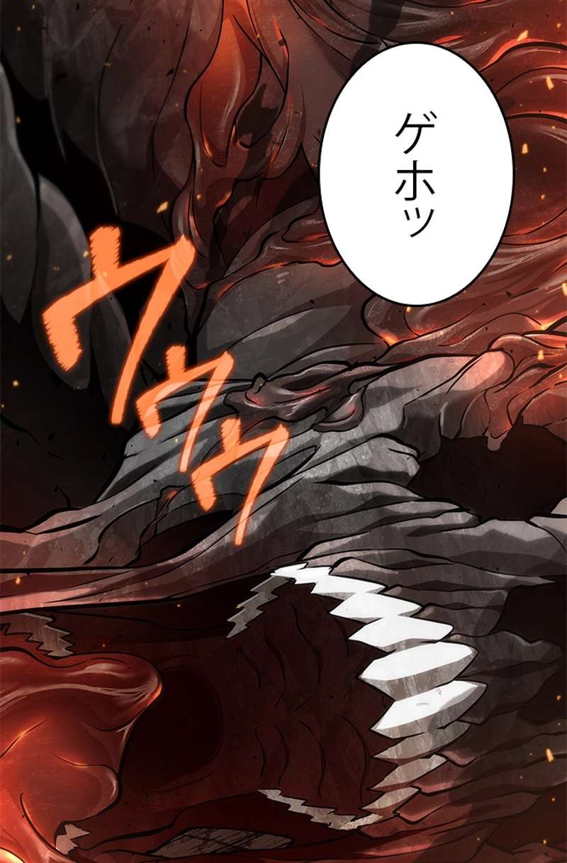 P138