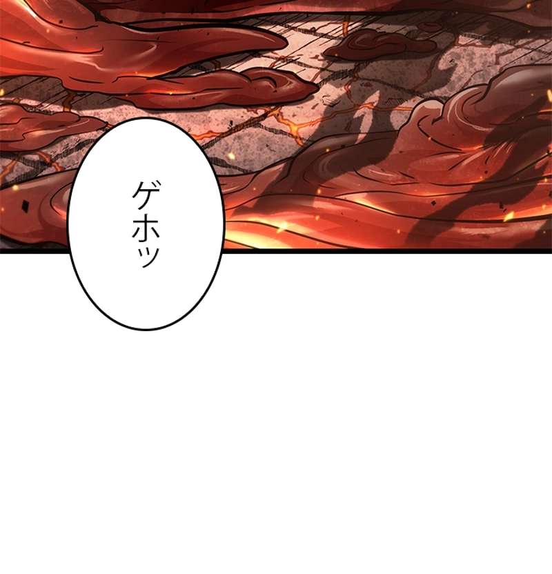 P139