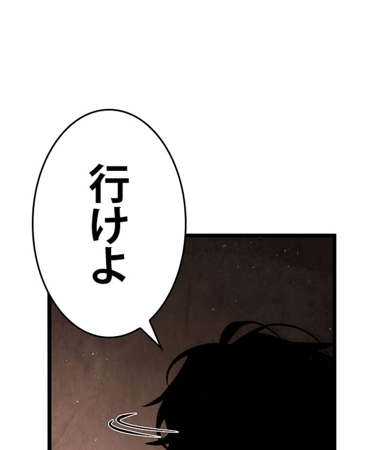 P156