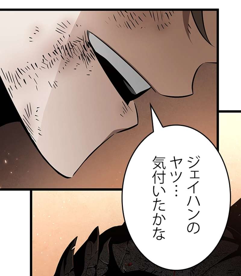 P163
