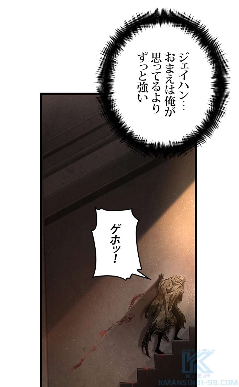 P167