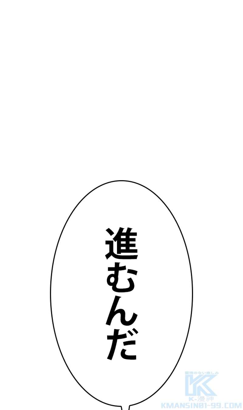 P185