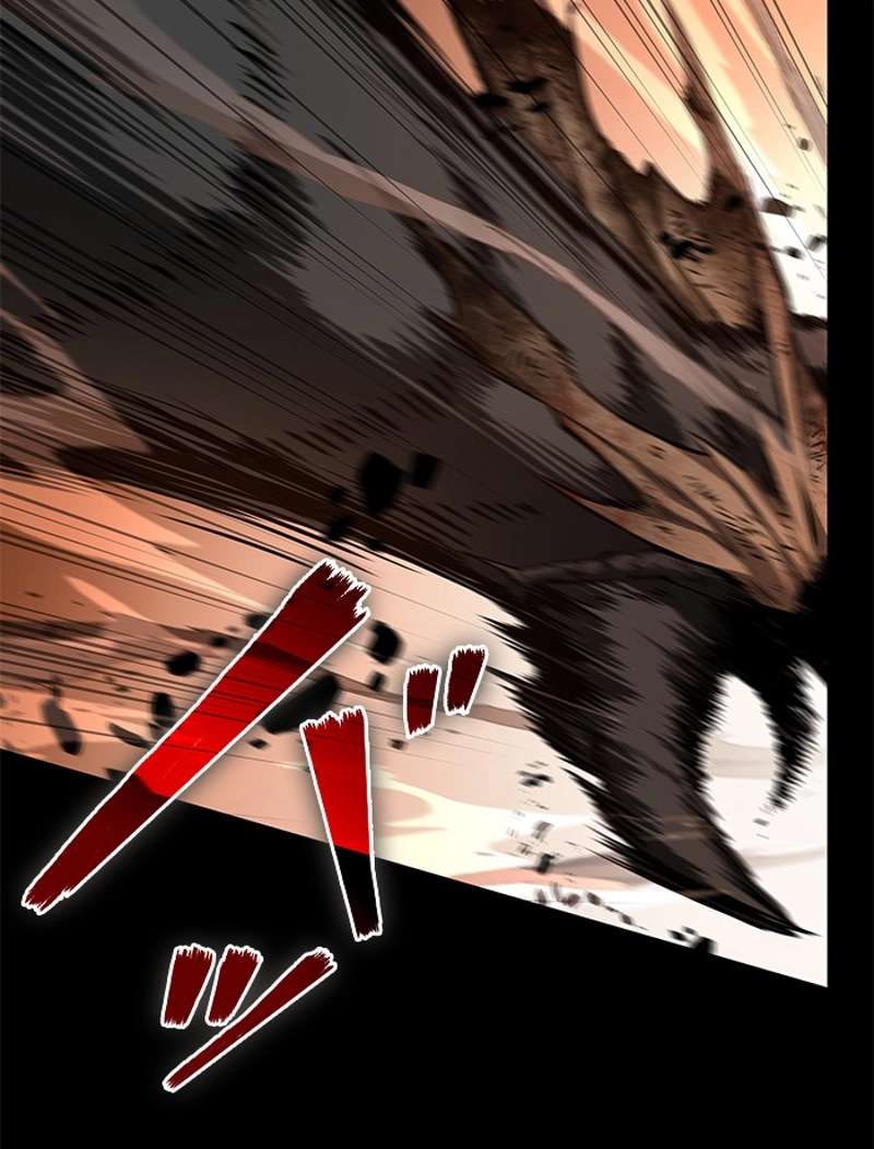 P54