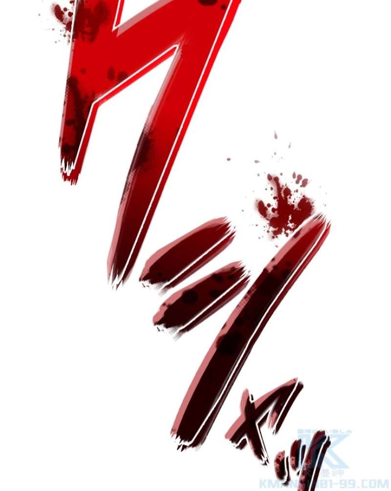 P89