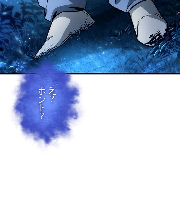 P102