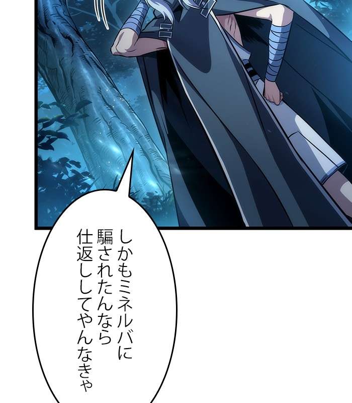 P104