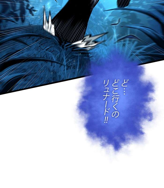 P114