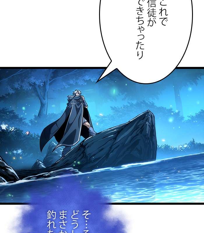 P132