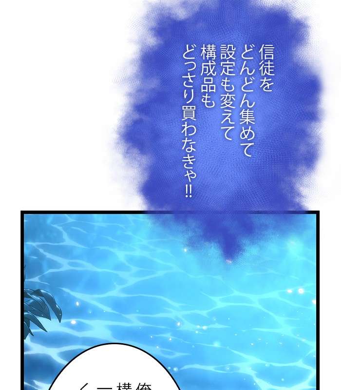 P134