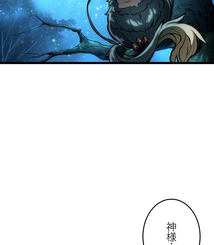 P138