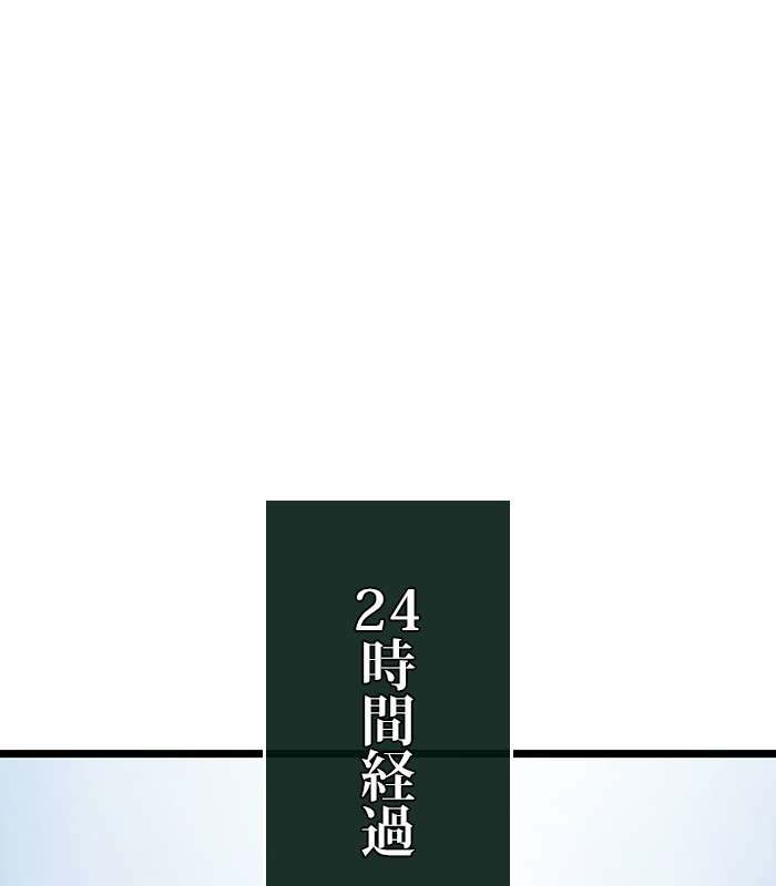 P146
