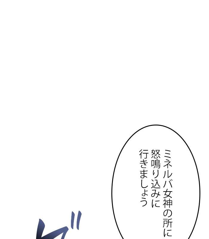 P149