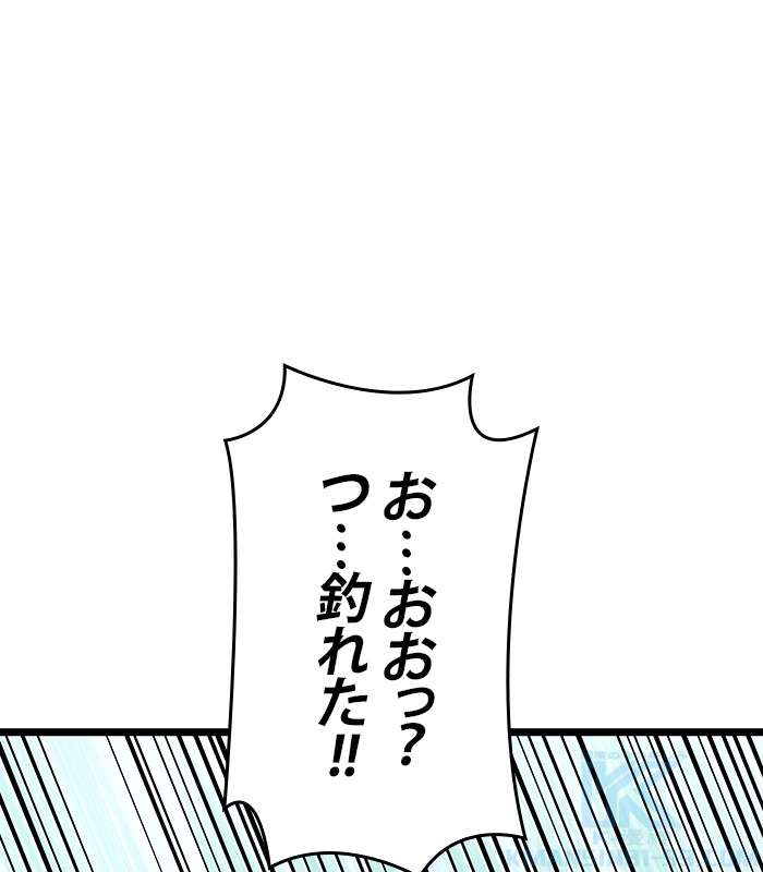 P160