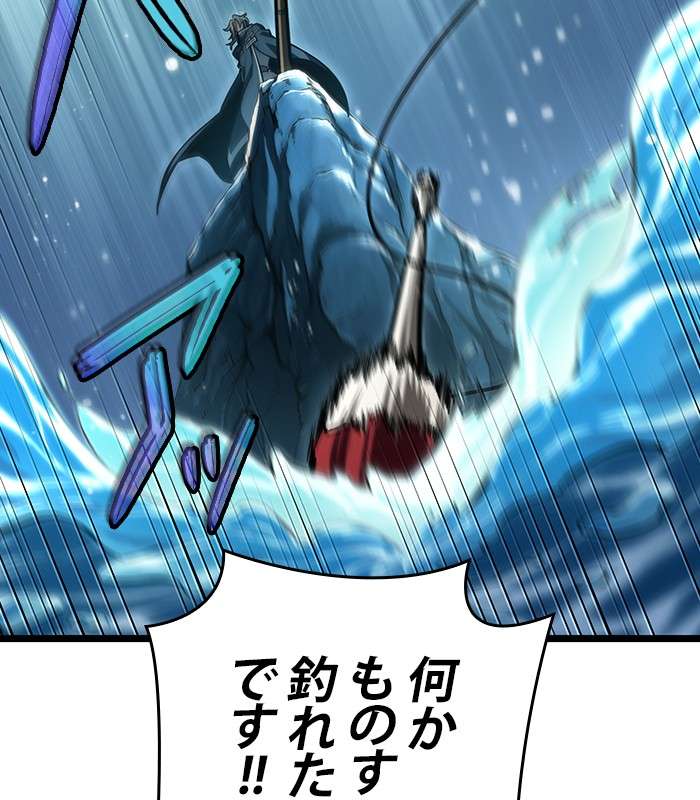 P162