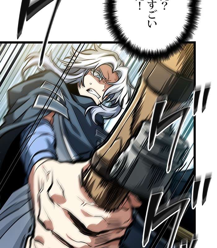 P164