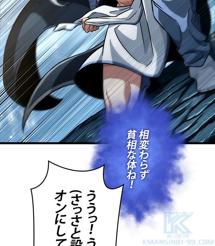 P172