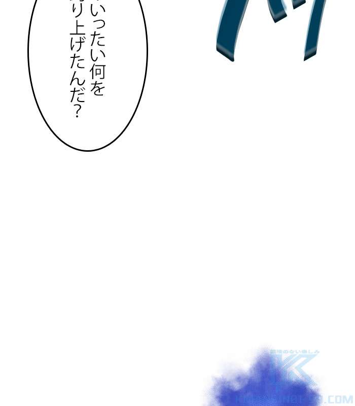 P193