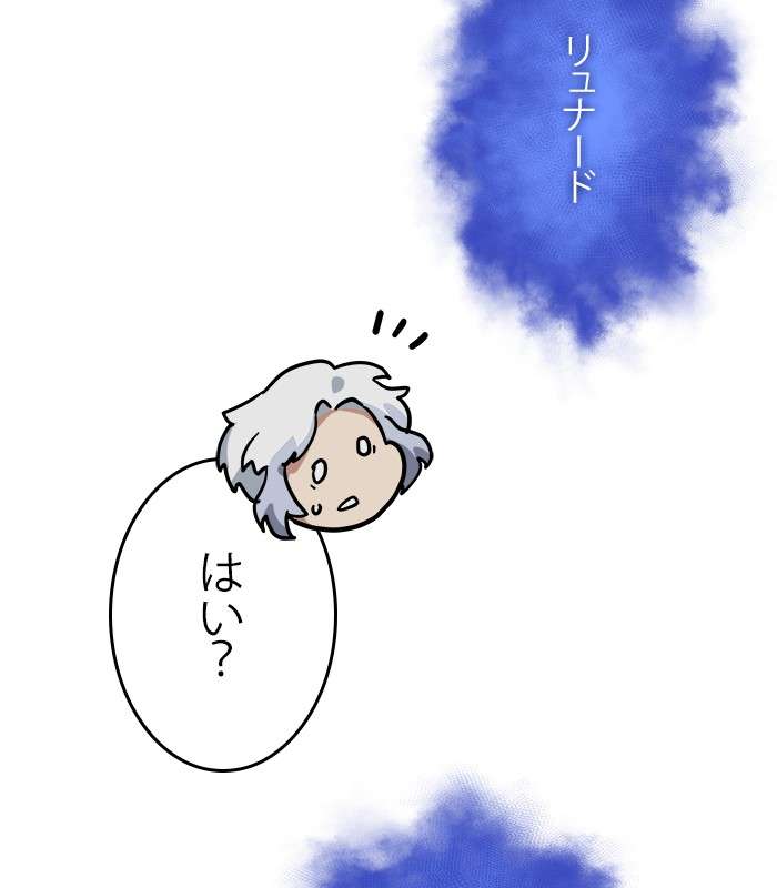 P194