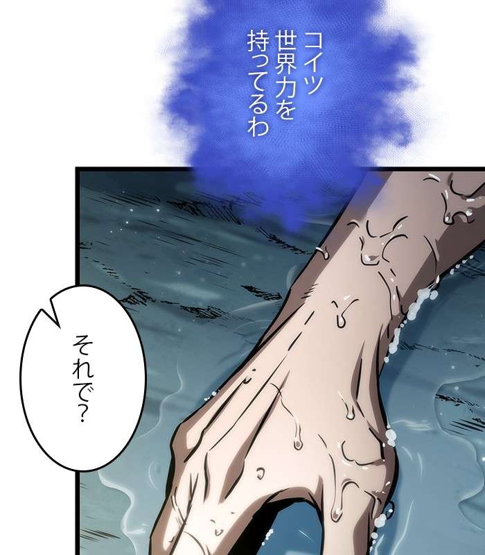 P195